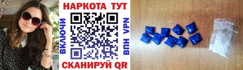 Альфа ПВП Остров