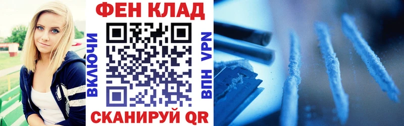 АМФ VHQ  Остров 