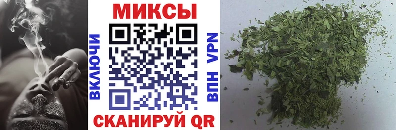 ссылка на мегу зеркало Остров Бутират бутик