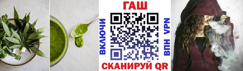 купить   Остров  Cannafood конопля 