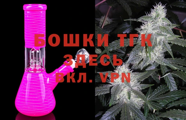 гашик Армянск