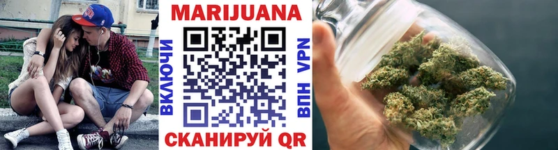 Канабис OG Kush  закладка  Остров 